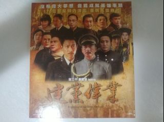 （分類：）位於 。 由 user202007 提交（商品編號 1187378872，圖片 1）。簡介： 。