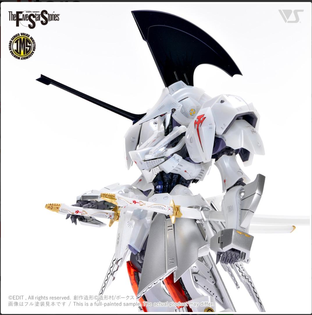 直販大セール 初回限定版FSS IMS 1/100 scale L.E.D.MIRAGE V3 - www