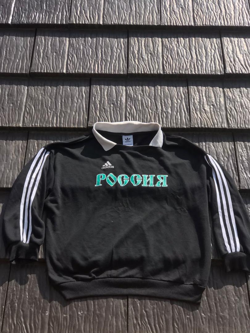 Adidas Poccnr sweater