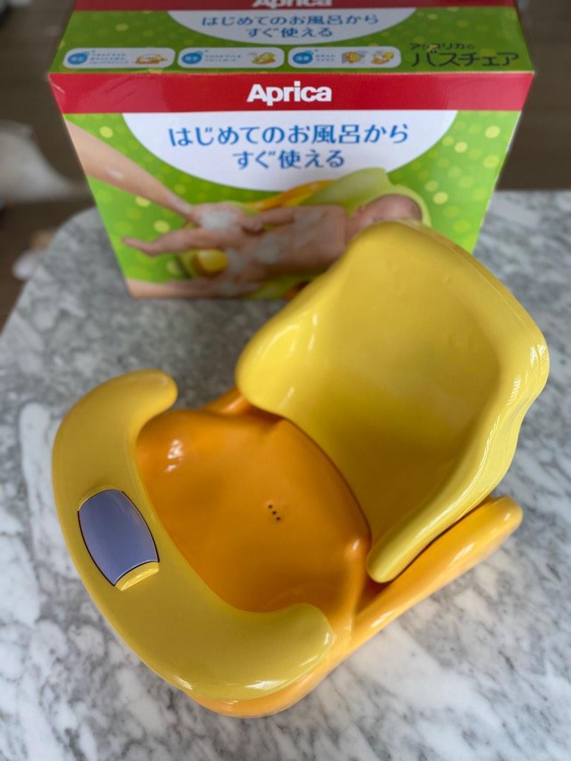Aprica Baby Bath Chair, Babies & Kids, Bathing & Changing, Bathtub & Bath Accessories on Carousell