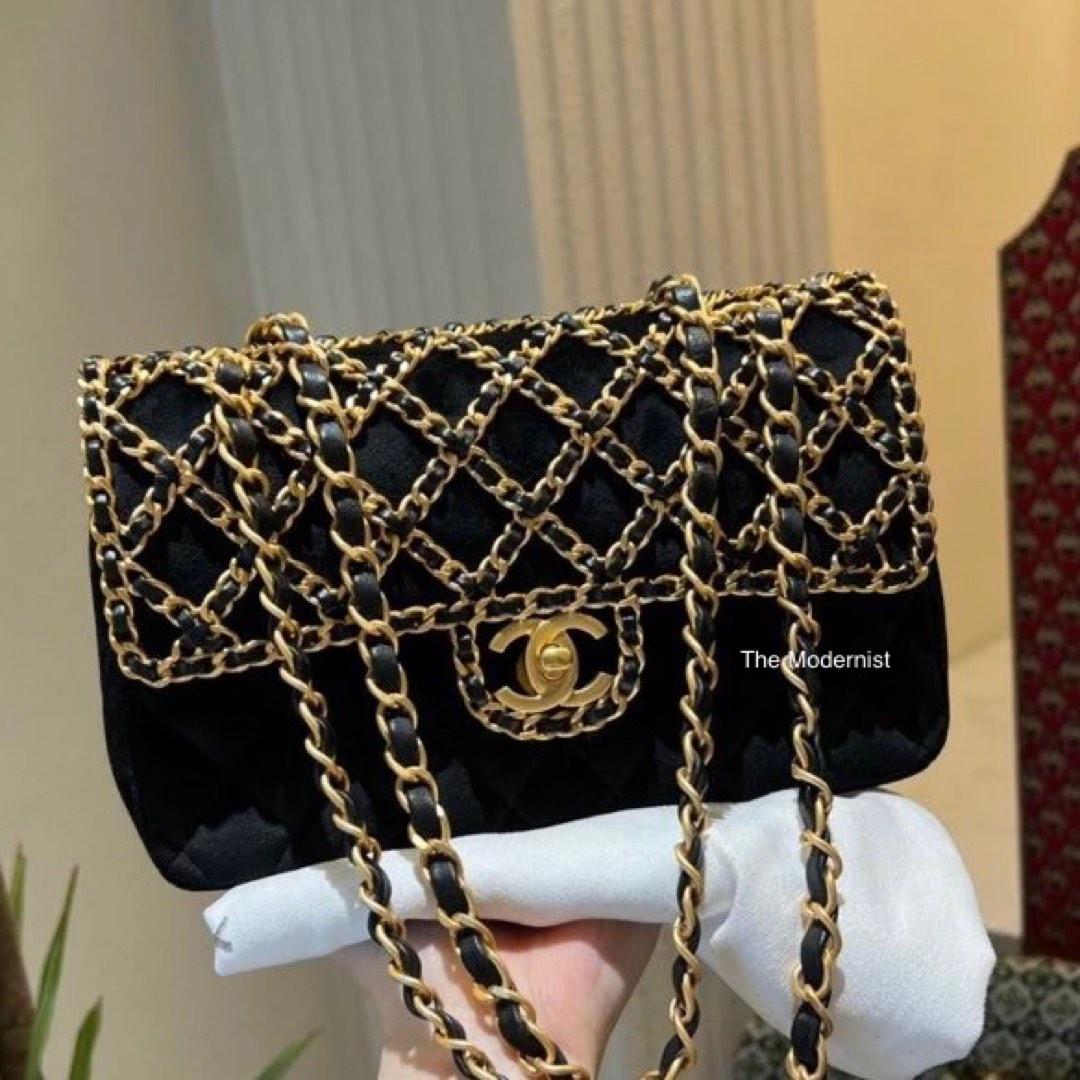 Authentic Chanel 2020 Black Velvet Small Double Flap Bag with Woven Chain,  Luxury, Bags & Wallets on Carousell