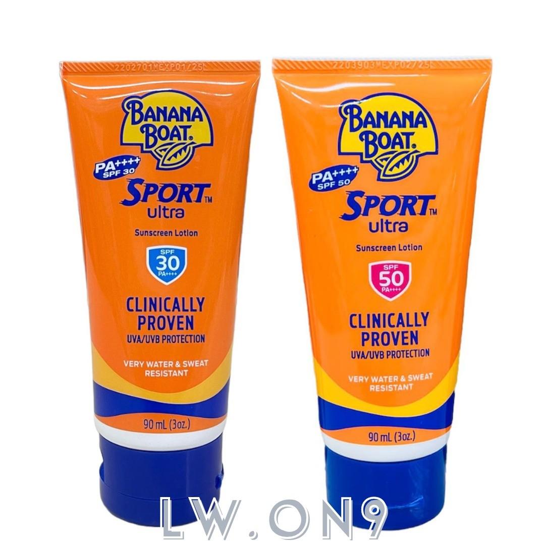 BANANA BOATS UVA/ UVB SUN PROTECTION AVAILABLE 5 TYPES 90ML, Beauty