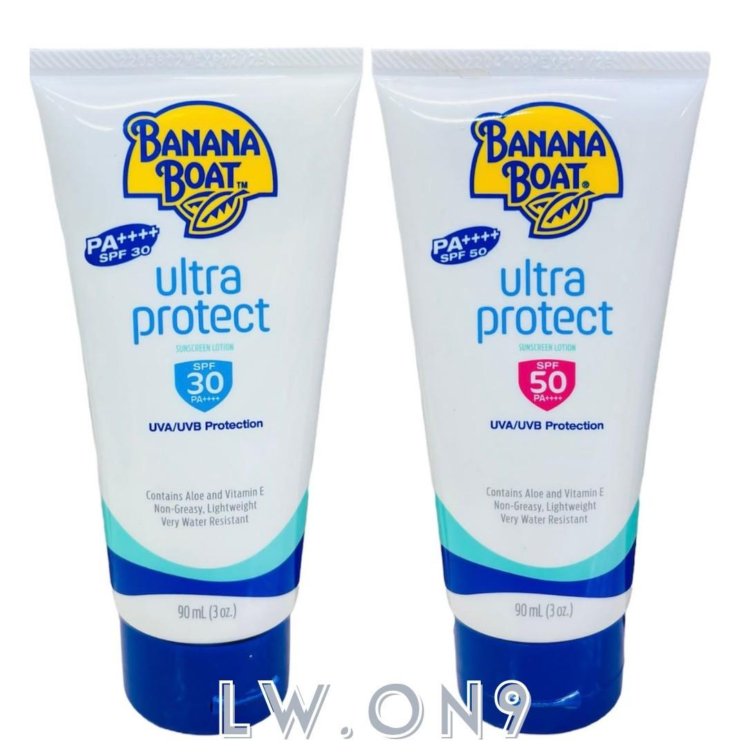 BANANA BOATS UVA/ UVB SUN PROTECTION AVAILABLE 5 TYPES 90ML, Beauty
