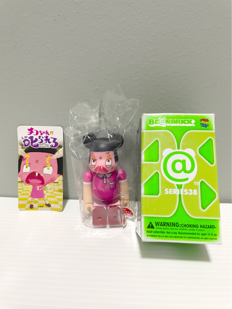 Bearbrick 100 series 38 cute chigo