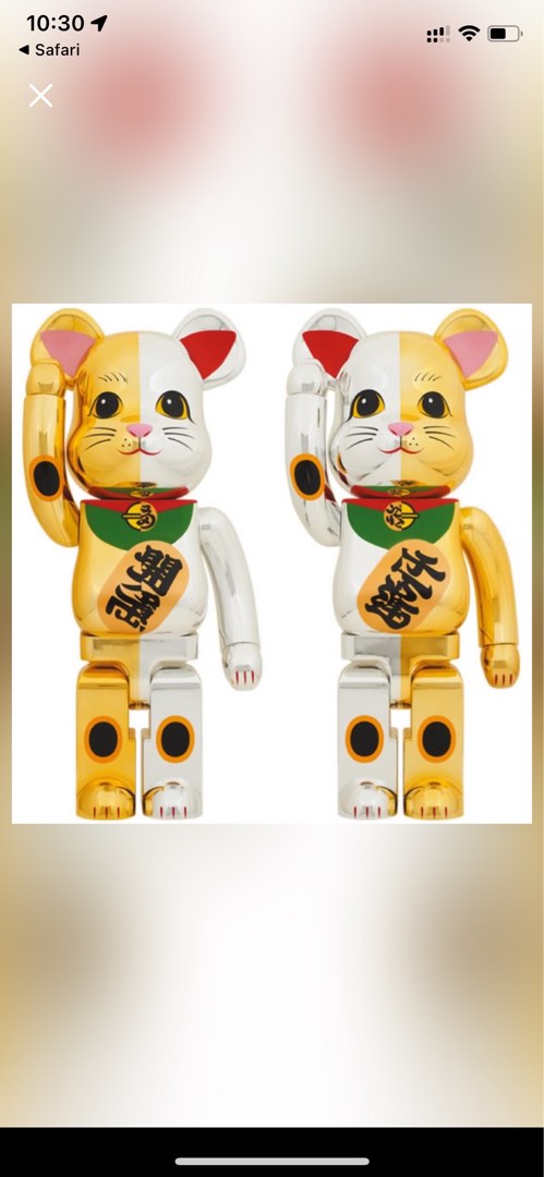 Bearbrick 招財猫千万両/開運金銀1000%, 興趣及遊戲, 玩具& 遊戲類 