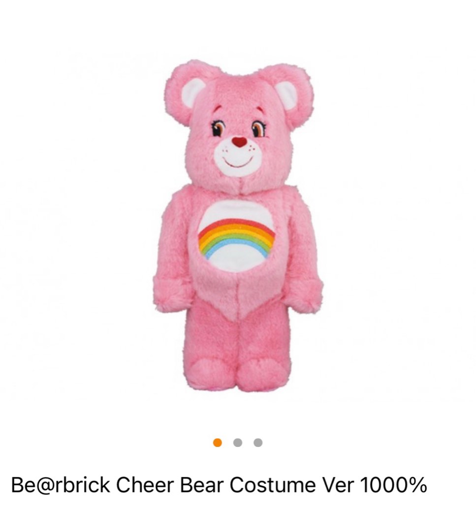 BE@RBRICK Cheer Bear Costume Ver. 1000％ オフィシャル通販サイト ...