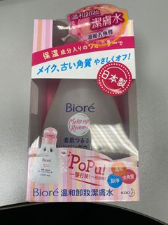 （分類：）位於 。 由 news_c 提交（商品編號 1187308706，圖片 1）。簡介： 。
