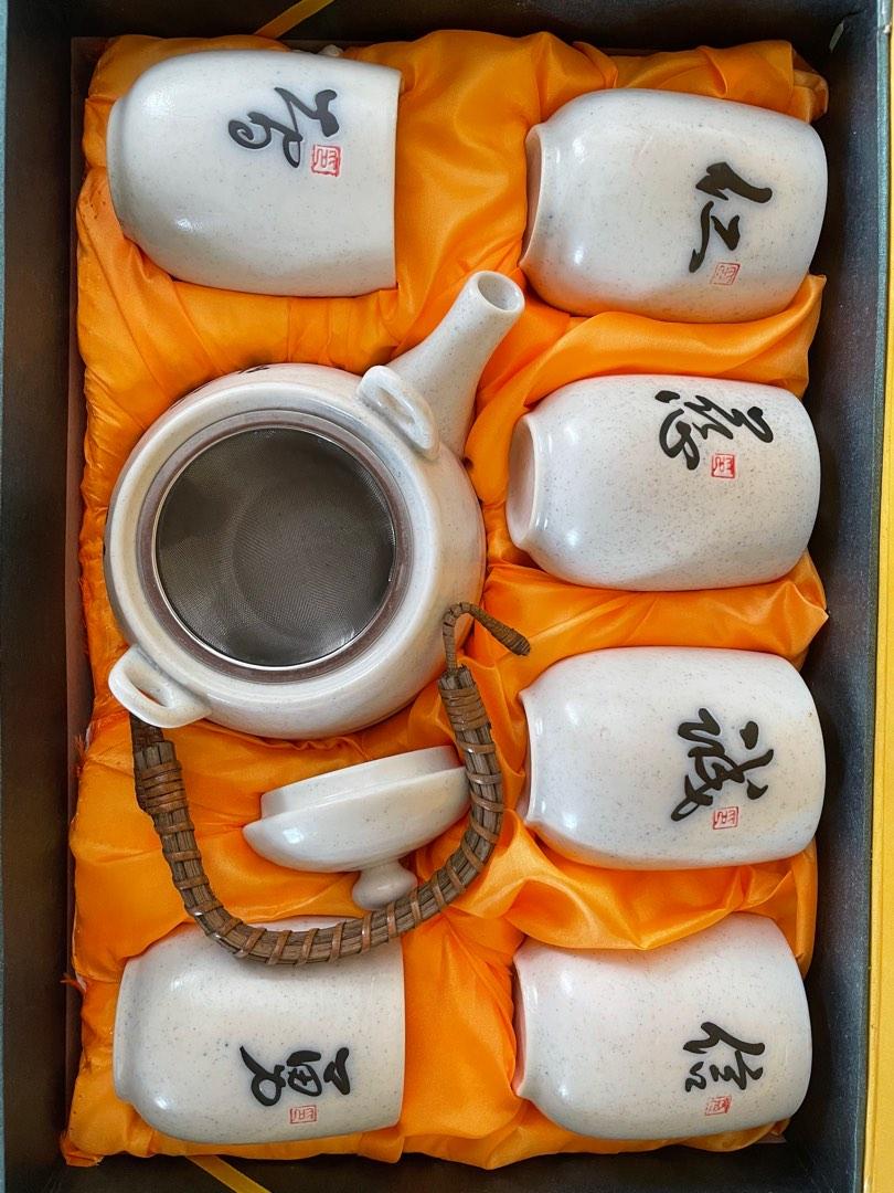 Brand new Chinese Tea Set, Furniture & Home Living, Kitchenware