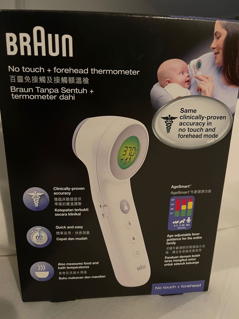 Braun Thermometer BNT400, Babies & Kids, Baby Monitors on Carousell