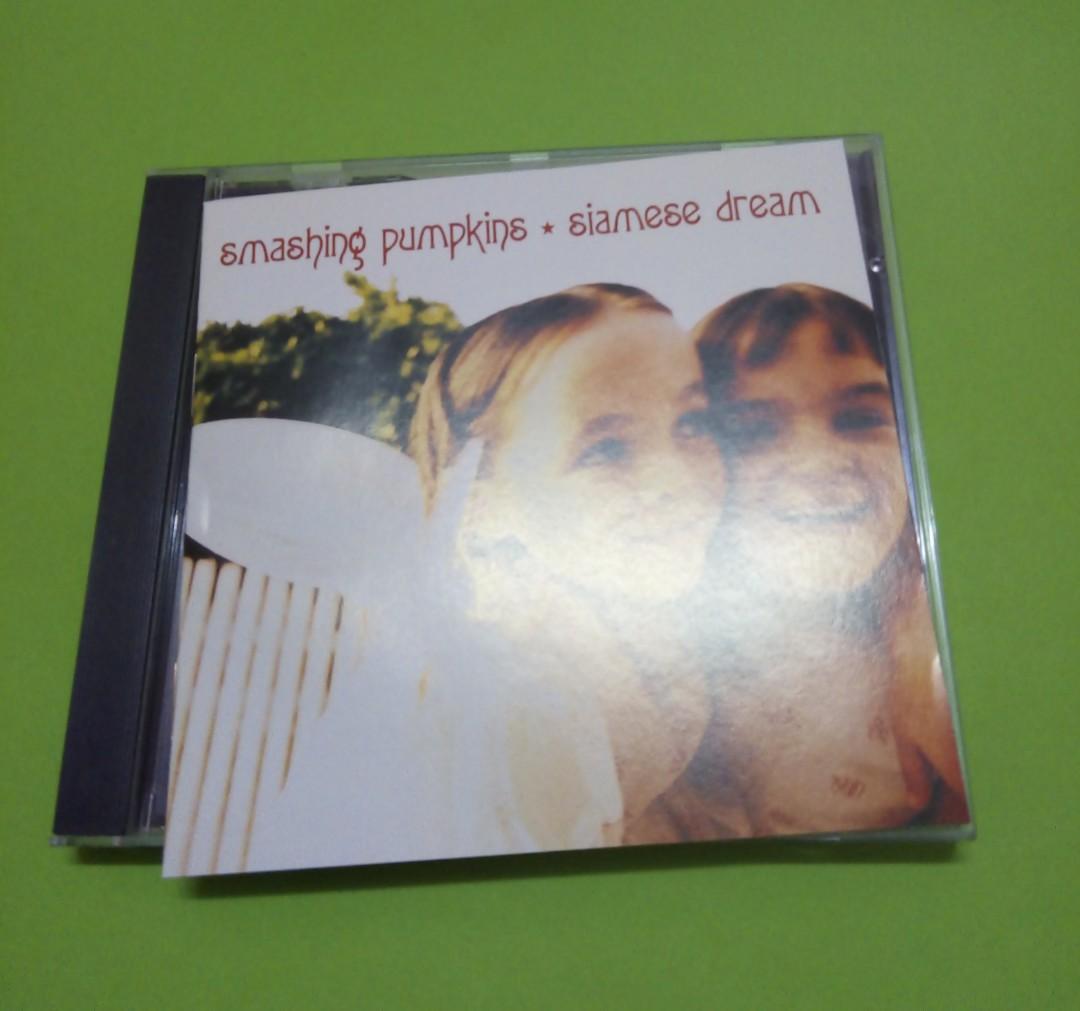 siamese dream reissue