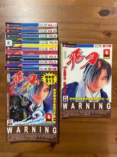 (Category: ) located in . Submitted by rickchoy4 (Listing ID 1187364583, Image 1). Description: .