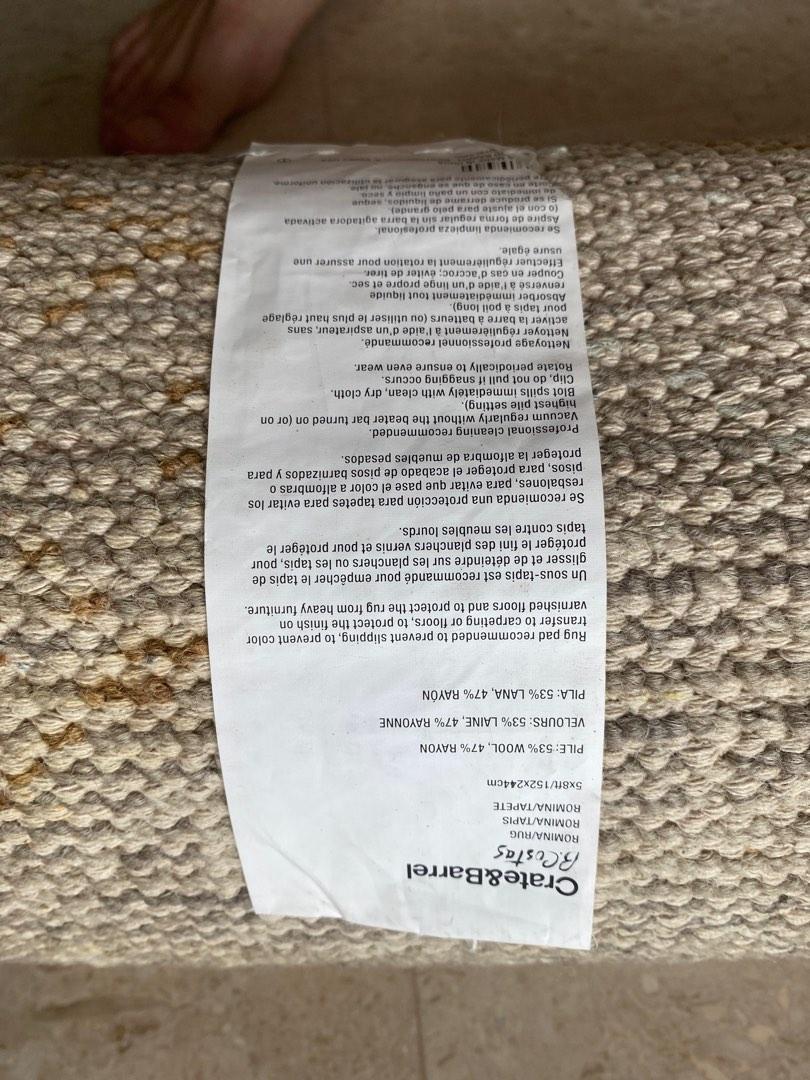 Crate & Barrel modern rug 244x125 cm, Furniture & Home Living, Home