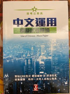 （分類：）位於 。 由 r17andy 提交（商品編號 1187393847，圖片 1）。簡介： 。