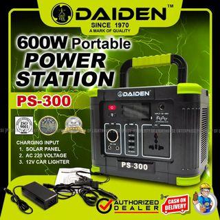 DAIDEN Japan Portable Powerstation Inverter Generator (600W)