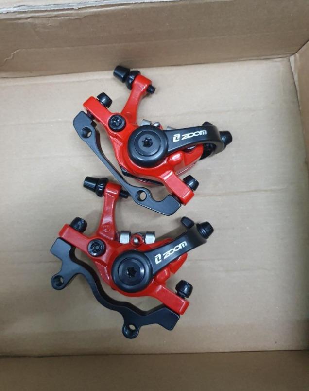 DB680 ZOOM Bicycle Brakes Mechanical Caliper Disc Brakes Dual Piston