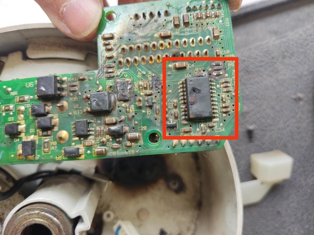 Dyson PCB Oscillate Repair Board. Error Codes Removed. Other parts