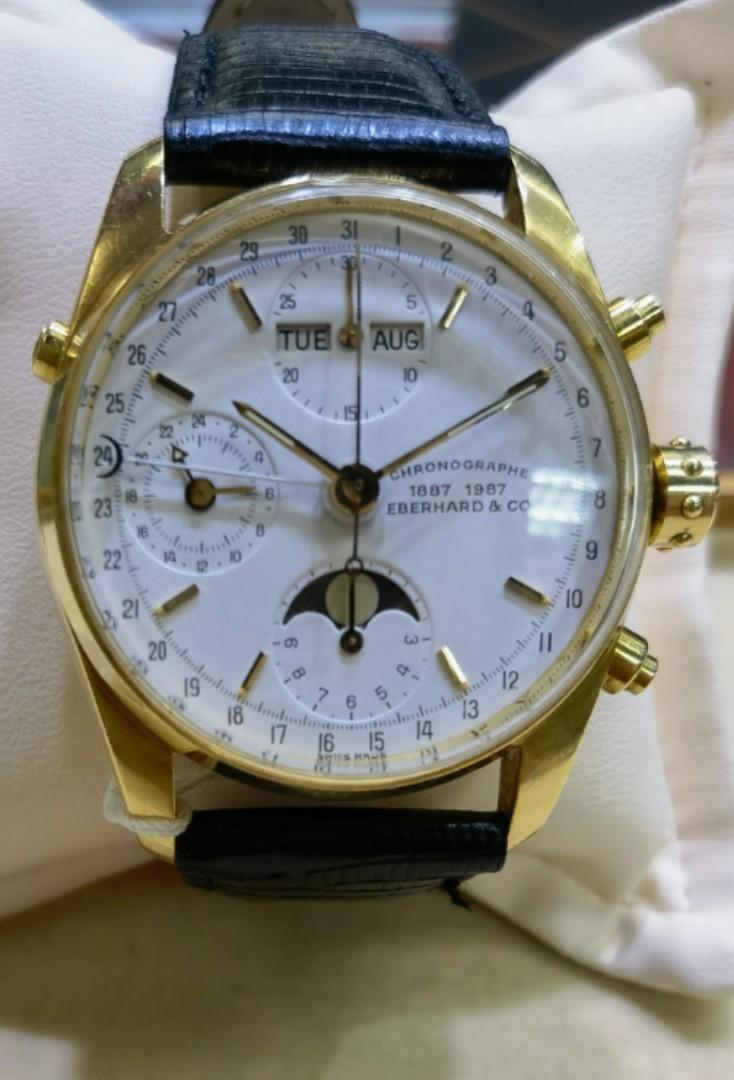 Eberhard Navy Master Chrono 1987, Luxury, Watches on Carousell
