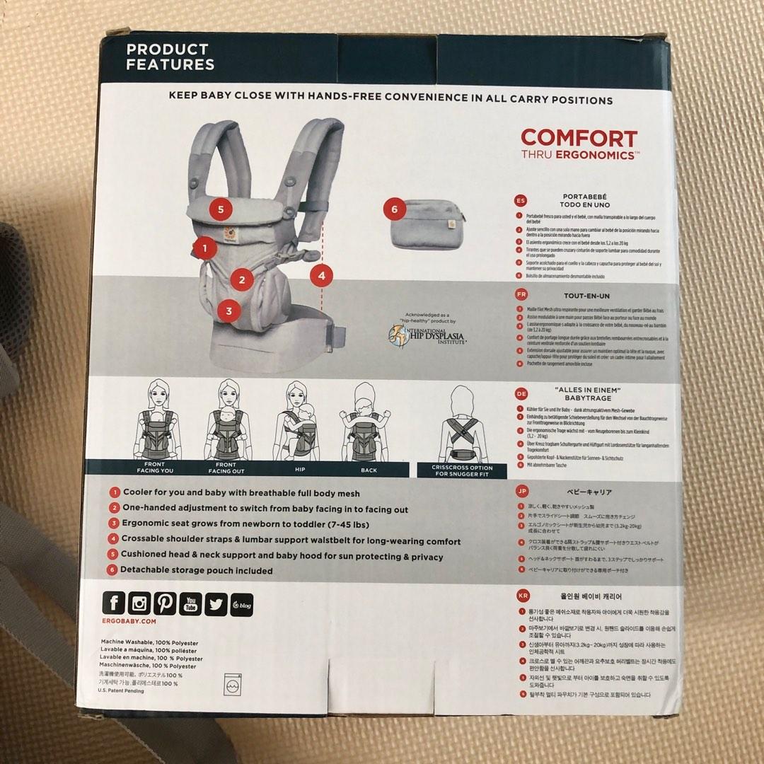 Ergo 360 outlet newborn instructions