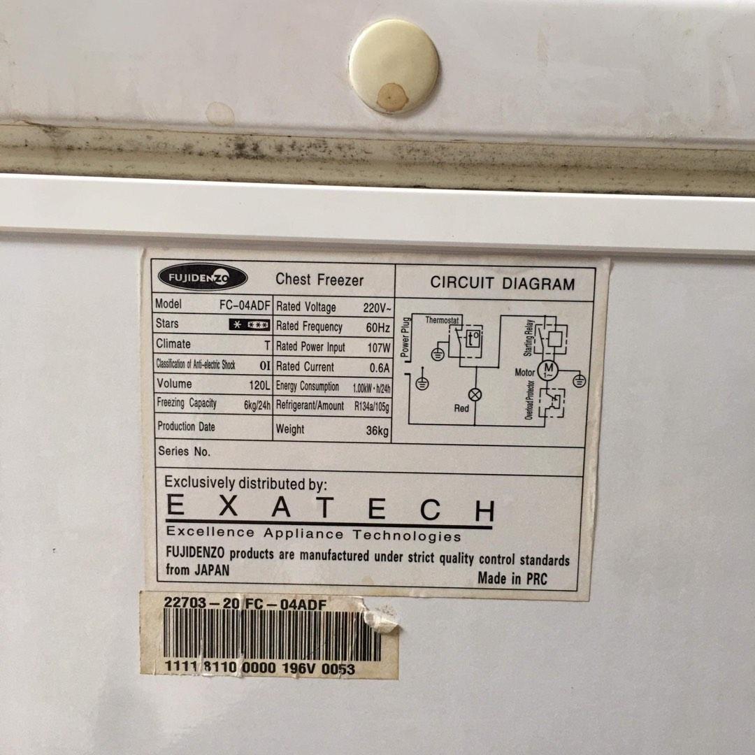 Fijidenso Chest Freezer, TV & Home Appliances, Kitchen Appliances