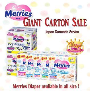 [Free Delivery Merries Giant Carton Sale] Merries Tape Diapers/ Walker Pants - New Born (NB), S, M, L, XL, XXL - Made in Japan