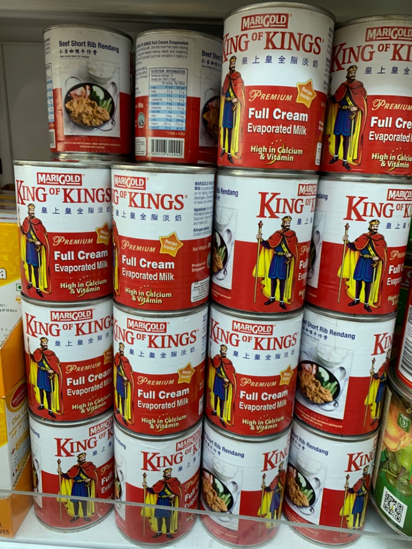 FULL CREAM - EVAPORATED MILK, Health & Nutrition, Health Supplements ...