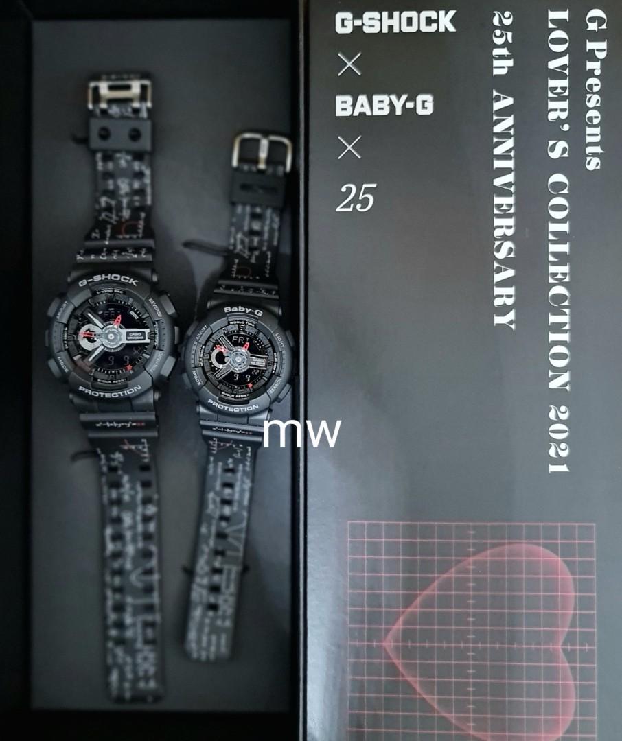 Genuine Casio 25th anniversary limited edition couple lover pair
