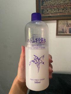 Hatomugi skin conditioner