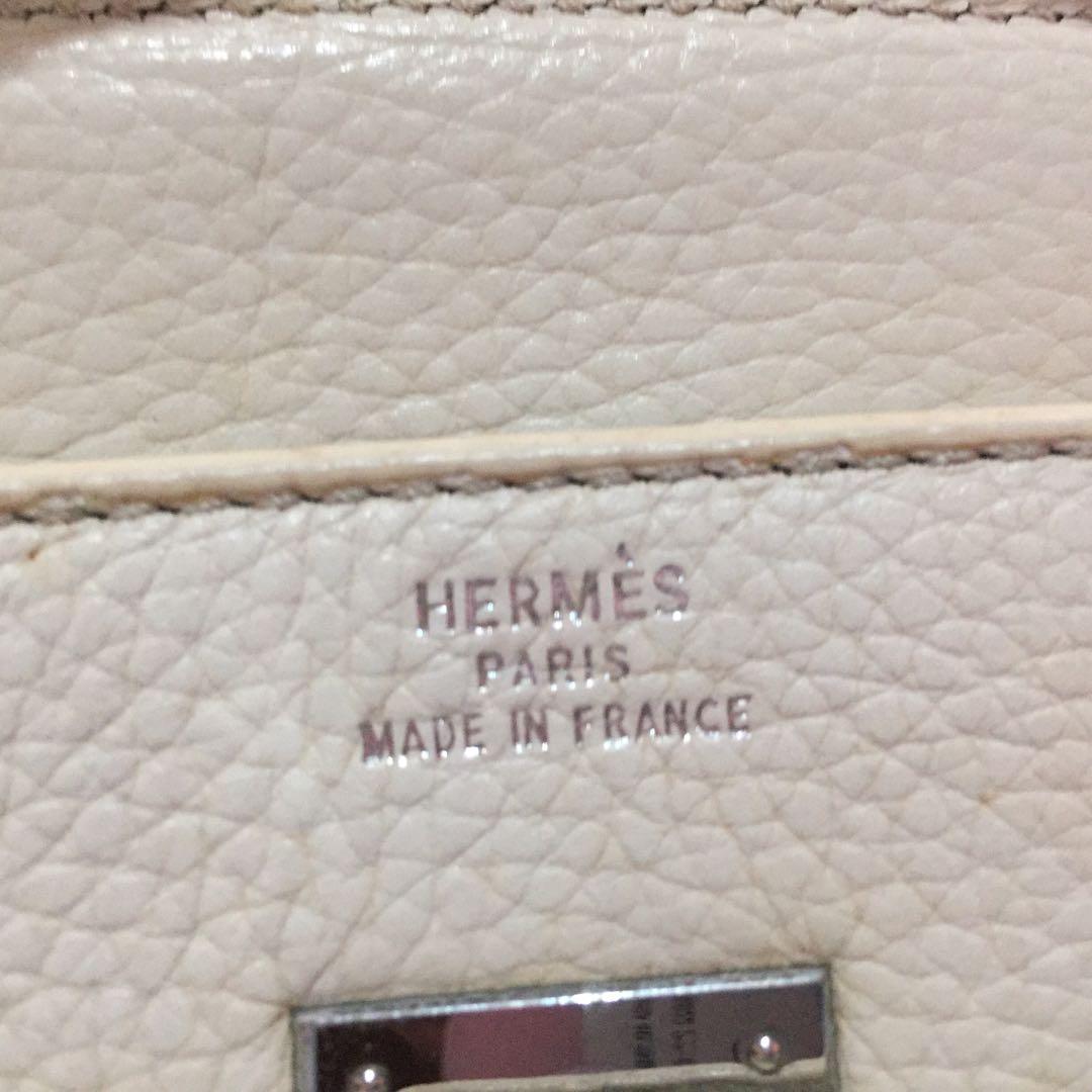 Hermes 2024 bag code