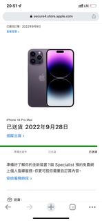 （分類：）位於 。 由 rylol 提交（商品編號 1187390879，圖片 1）。簡介： 。