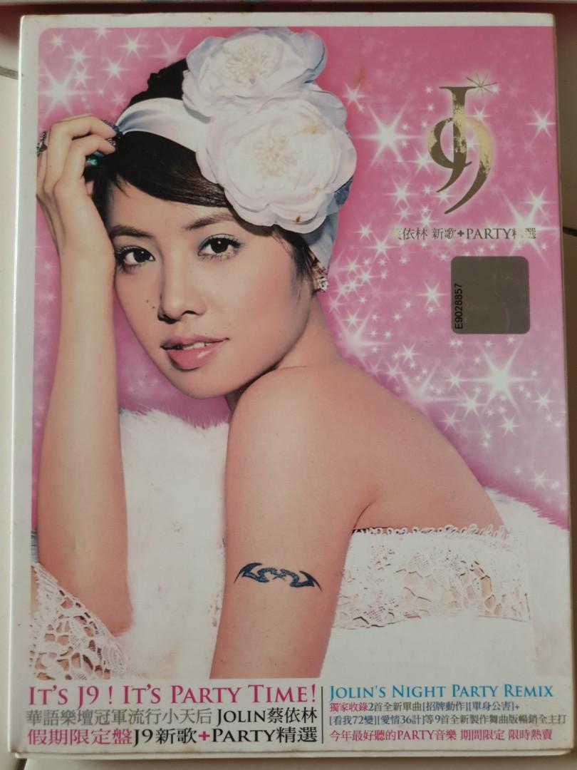JOLIN 蔡依林花蝴蝶(新歌+ PARTY精选), Hobbies & Toys, Music