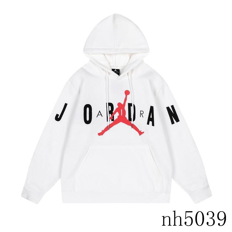 Buy jordan hoodie sale