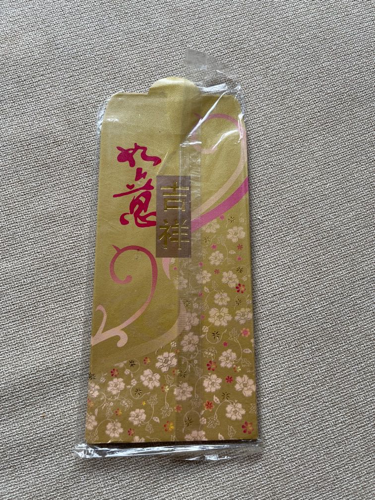 Jurong Point Red Packet (5 pieces), Hobbies & Toys, Stationery & Craft