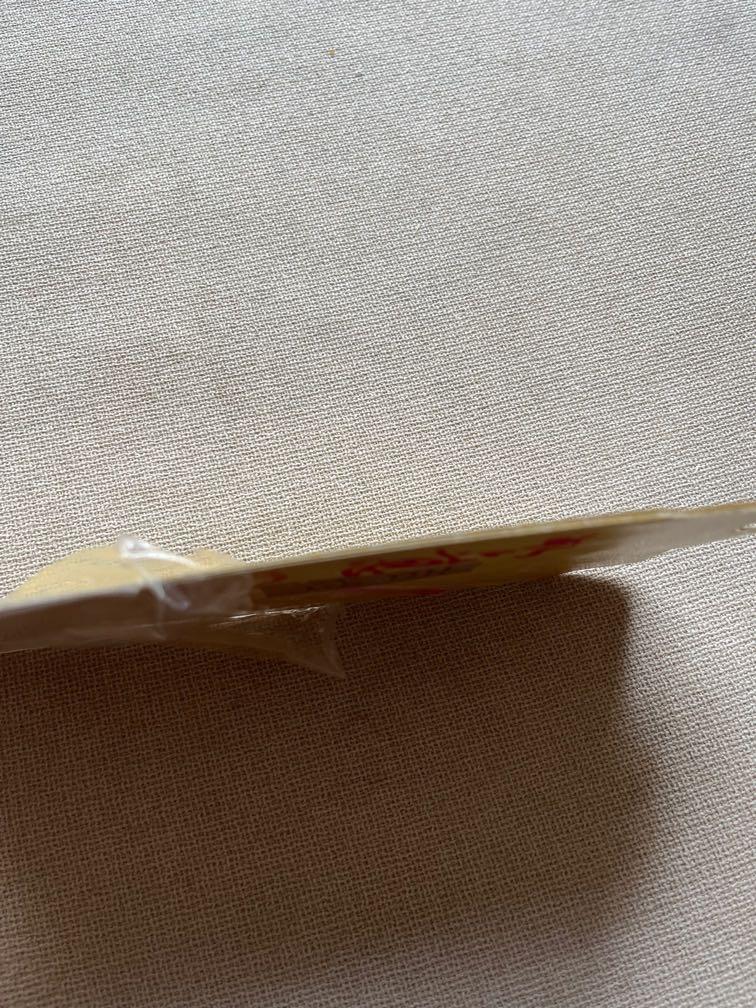 Jurong Point Red Packet (5 pieces), Hobbies & Toys, Stationery & Craft