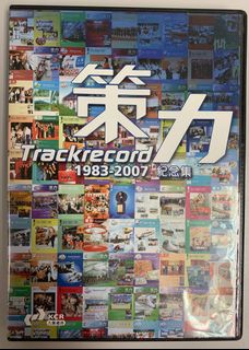 （分類：）位於 。 由 PierreSou 提交（商品編號 1187304882，圖片 1）。簡介： 。
