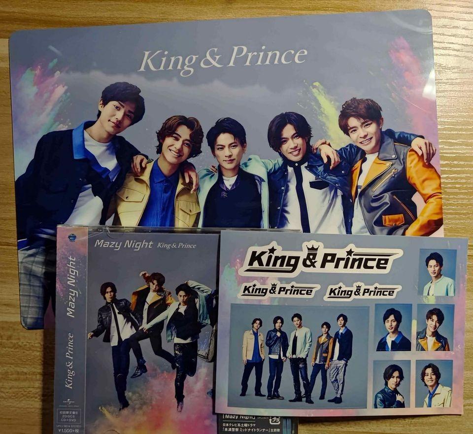 新しく着き King & ＆ Prince Mazy キンプリ Night CD