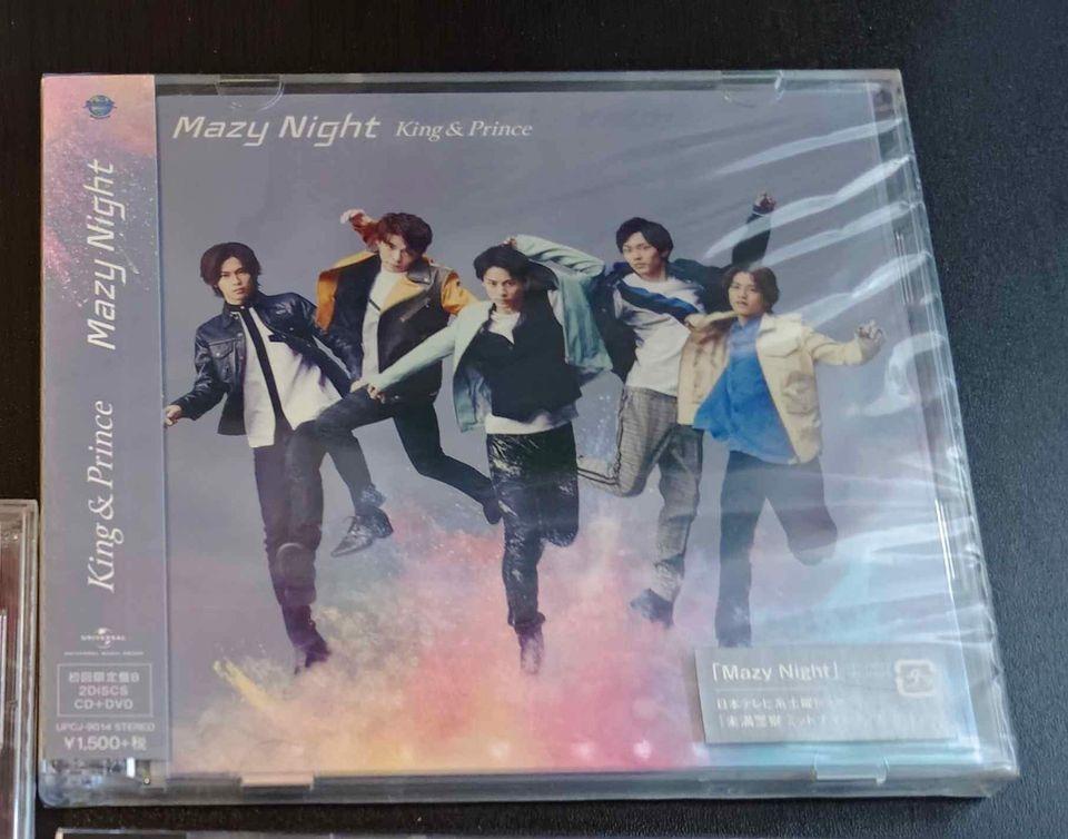King & Prince single Mazy Night 初回B（未開封）連特典, 興趣及遊戲