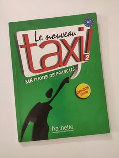 （分類：）位於 。 由 gallica 提交（商品編號 1187378604，圖片 1）。簡介： 。
