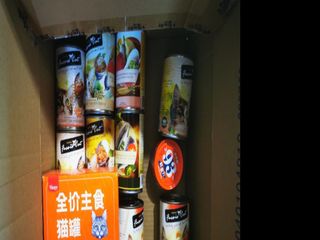 （分類：）位於 。 由 ilham1223 提交（商品編號 1187321851，圖片 1）。簡介： 。