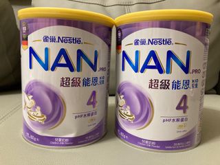 （分類：）位於 。 由 bubumu 提交（商品編號 1187419898，圖片 1）。簡介： 。
