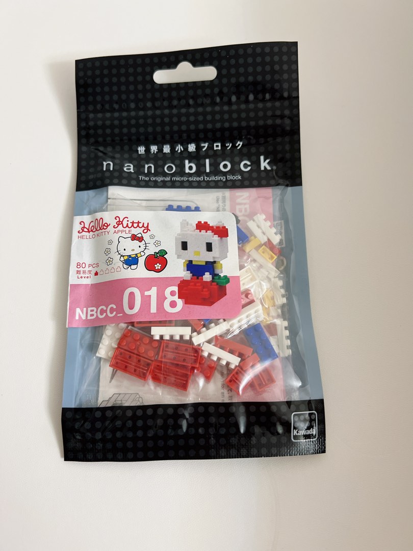 ハローキティ - HELLO KITTY × nanoblock コラボ リストウォッチ ピンク キティ ナノブロック キーホルダー ハローキティ - HELLO KITTY