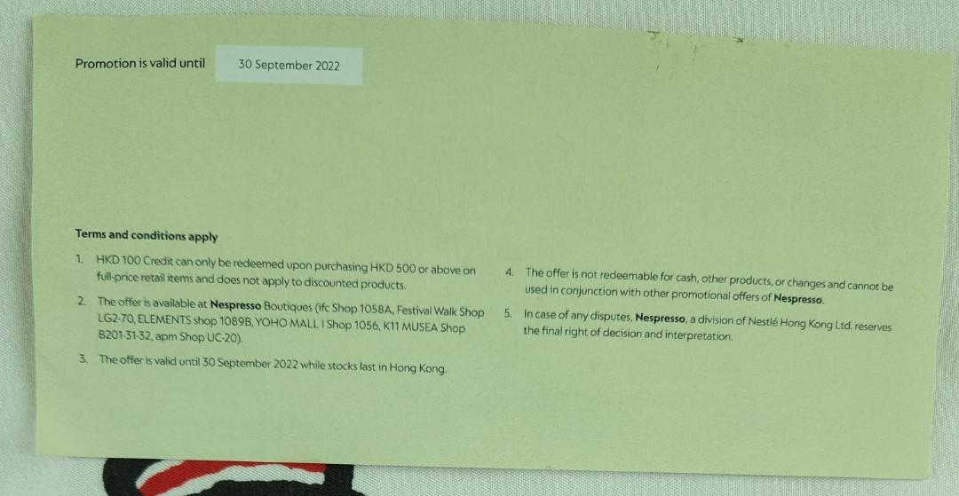 NESPRESSO cash coupon, 嘢食 & 嘢飲, 飲料 Carousell