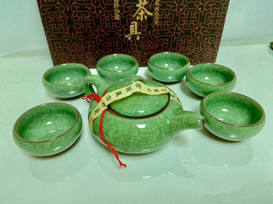NEW Chinese Tea Set with gift box and carrier, Furniture & Home Living