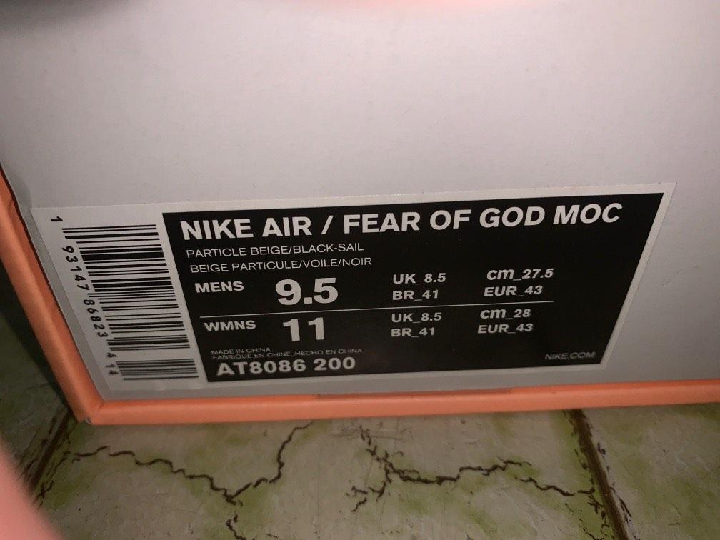 nike fear of god moc