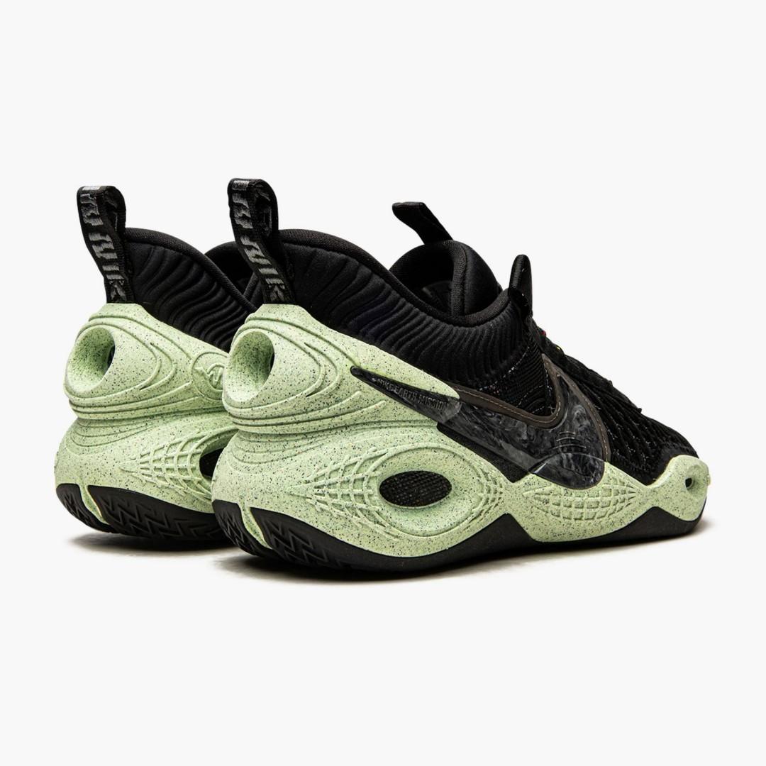 cosmic unity green glow on feet