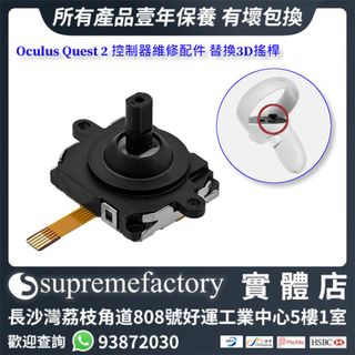 （分類：）位於 。 由 supremefactoryltd 提交（商品編號 1186306632，圖片 1）。簡介： 。