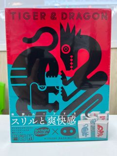 （分類：）位於 。 由 visip 提交（商品編號 1187418786，圖片 1）。簡介： 。