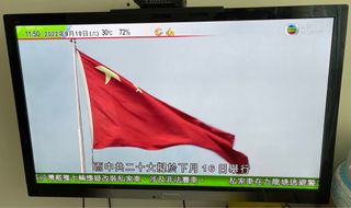 （分類：）位於 。 由 hkhappyfans 提交（商品編號 1187439168，圖片 1）。簡介： 。