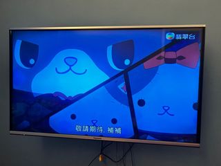 （分類：）位於 。 由 kimiowsky 提交（商品編號 1187357172，圖片 1）。簡介： 。