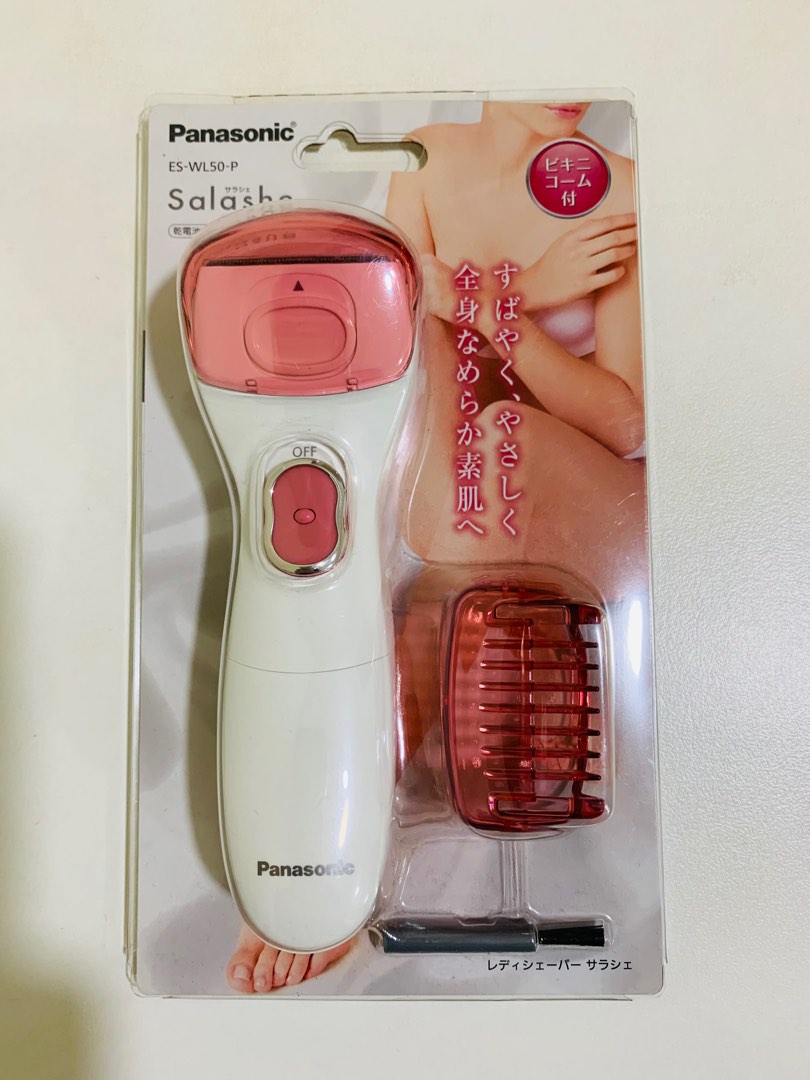 Hair remover 日本松下PanasonicES-WL50-P女士電動脫毛刀脫毛儀剃鬚刀