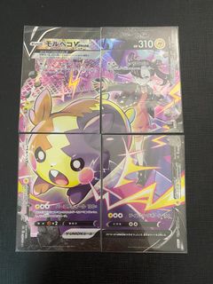 (Category: ) located in . Submitted by d.dreamer (Listing ID 1187416642, Image 1). Description: .
